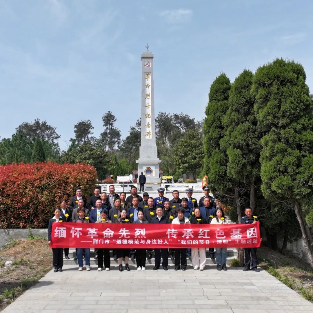 微信图片_20250402173211.jpg
