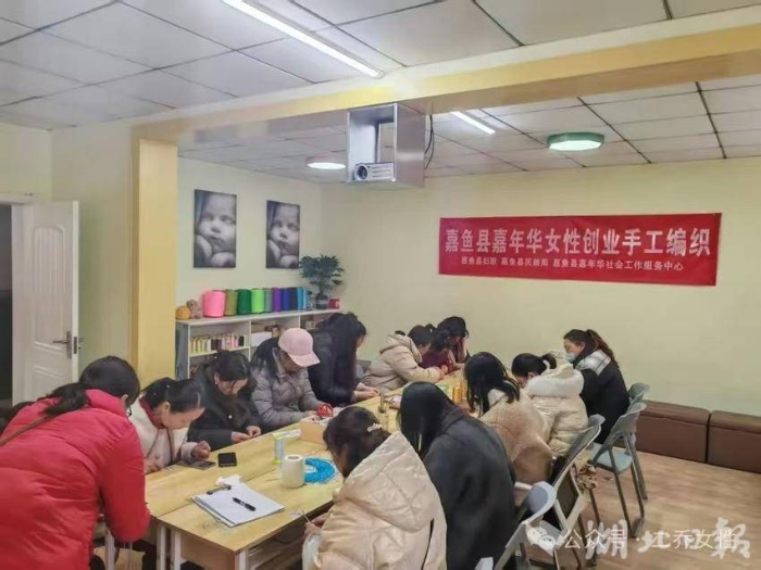 为家庭赋能 推动家家幸福安康——嘉鱼县妇联打造“幸福‘嘉’”系列文明实践品牌活动.doc