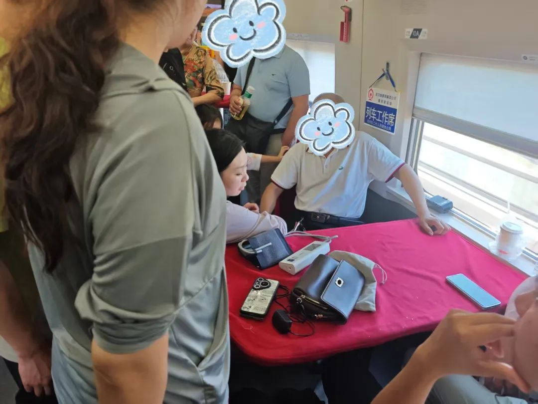 W020250714526418618433