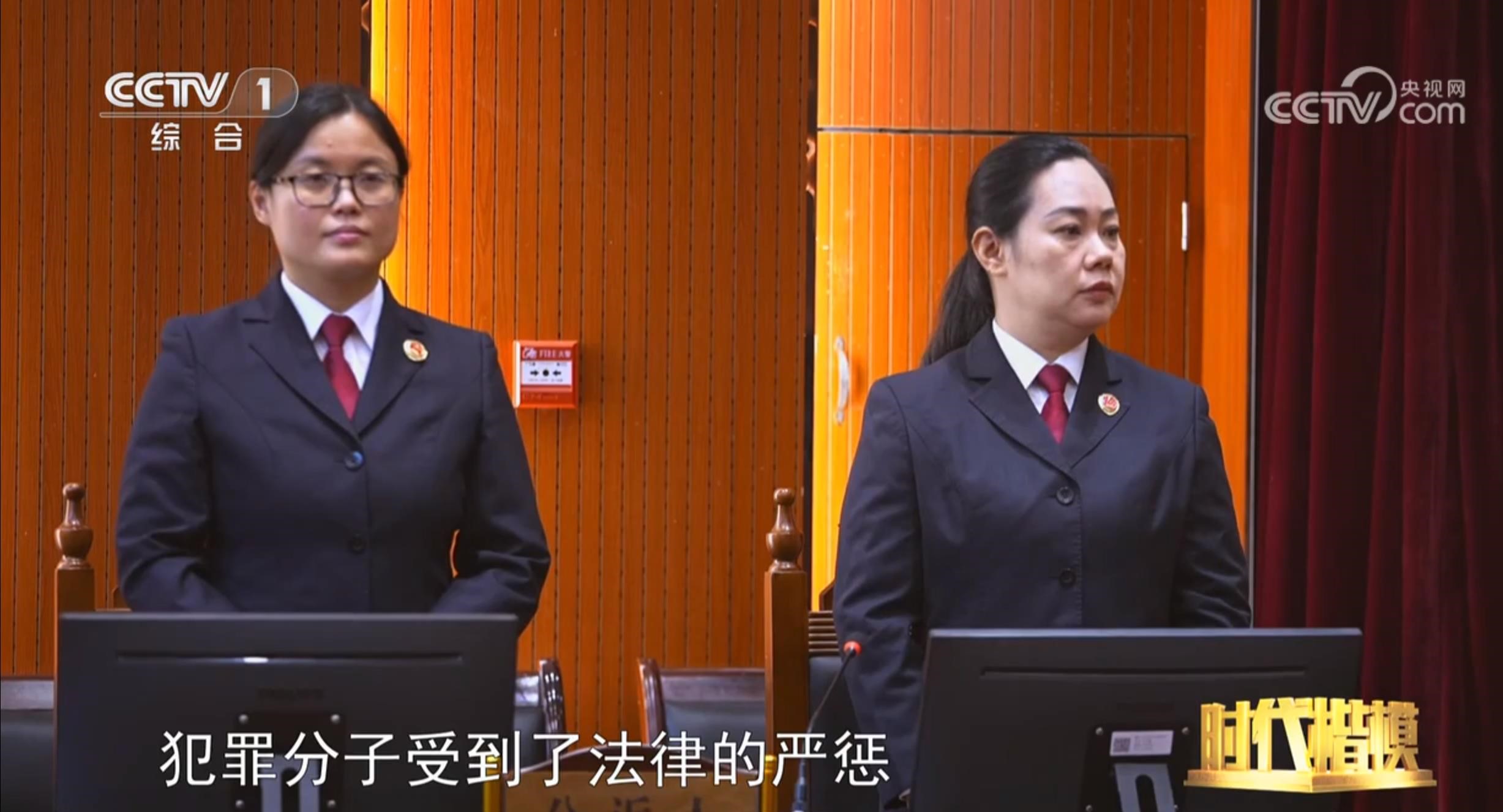 360截图20251201090105399