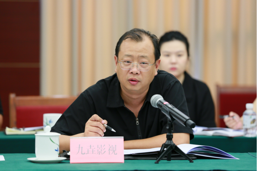 2.民营文化企业座谈会 (企业版)1049