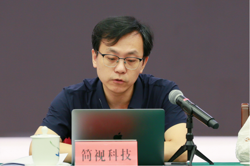 2.民营文化企业座谈会 (企业版)1132