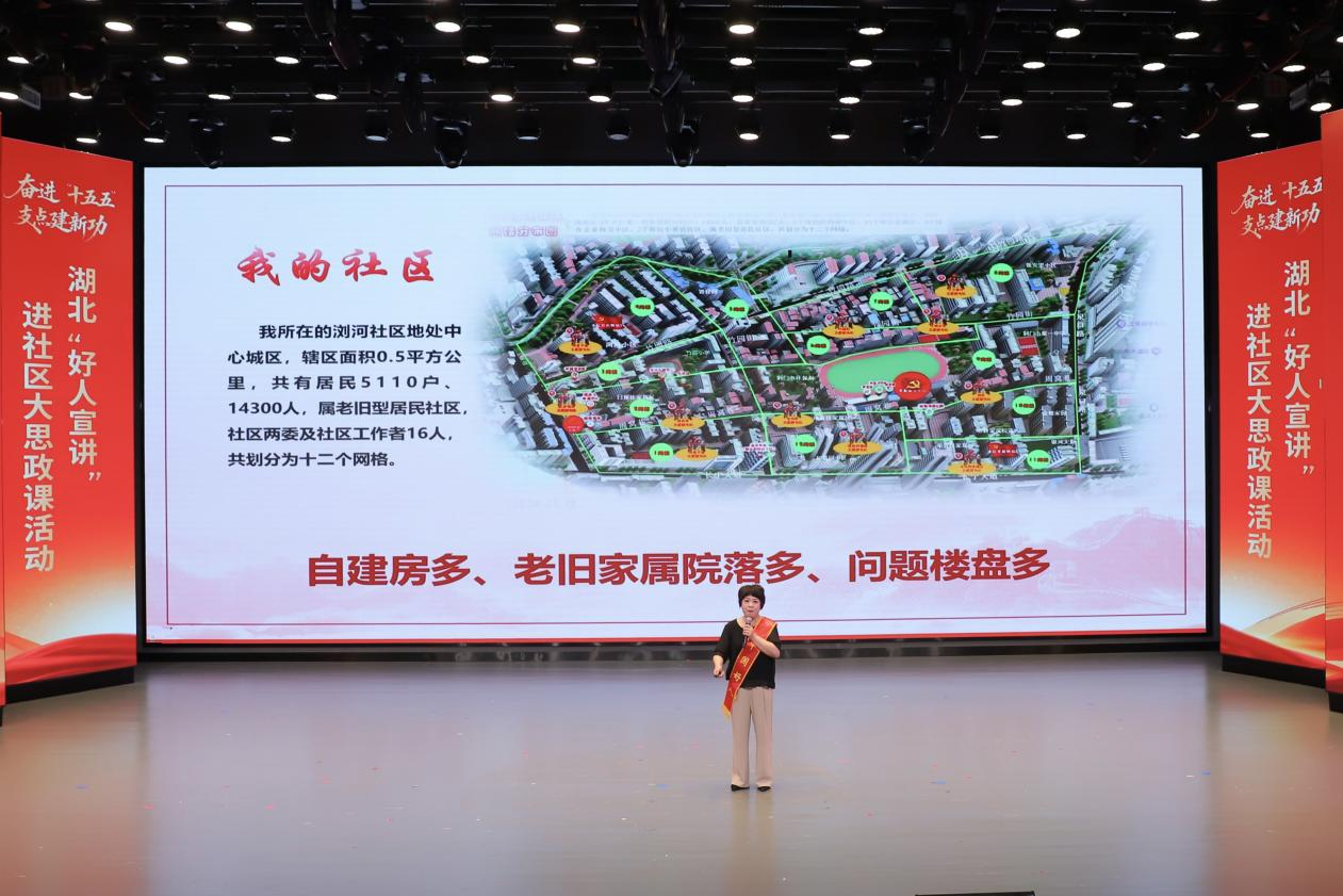 图片6